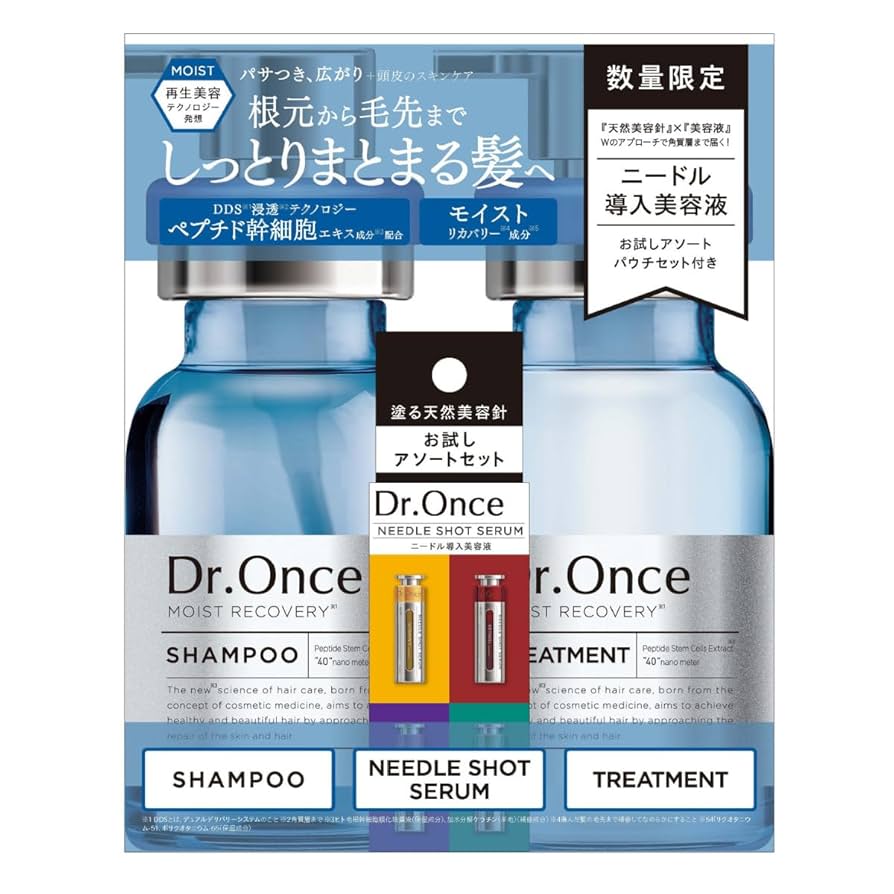 Amazon.co.jp: DRワンス MR シャンプー＆ヘアトリートメント DR